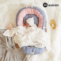 신생아보트 아기침대 인디핑크