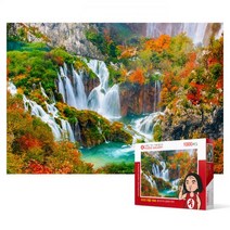 1000피스 직소퍼즐 - 플리트비스 공원의 폭포, 본상품