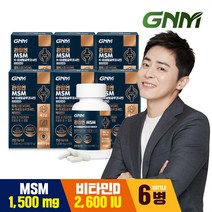GNM 뼈건강 연골 관절엔 MSM 글루코사민 비타민D 60정 / 엠에스엠, 360정
