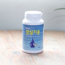 식물영양제 식물비료 수용성비료 피터스 결실기용 500g