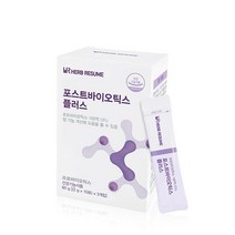 내츄럴플러스 포스트바이오틱스 플러스