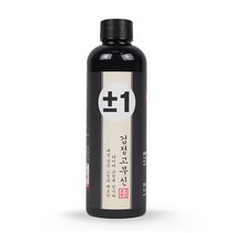 모트라인 세차용품 검정고무신 프리미엄 타이어코팅제 500ml