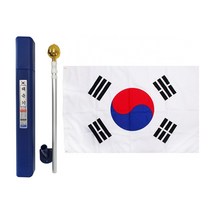 (TNB) 15000 고급 국기함태극기 가정용국기 가정용태극기 태국기 우리나라국기, 1+1개
