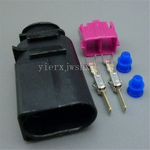 자동차 1 세트 2 핀 3.5MM 남성 여성 방수 배선 하네스 커넥터 전기 혼 플매트 카펫 러그 1J0973722 1717692-1 8D0973822, [02] 1sets male