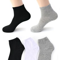 가나양말 남자 여자 학생 심플단목 양말 10켤레 교복 유니폼 깔끔한 무지 양말