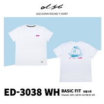 이든 싱글스판 티셔츠 ED-3038 WH