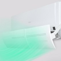 벽걸이 에어컨 찬바람차단 윈드바이저 가림막 날개, 벽걸이에어컨바람막이
