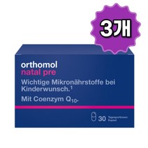 오쏘몰 나탈프리 30캡슐 X 3개 여성 독일 영양제