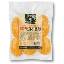 (주)세미원푸드 망고하프컷 500g, 1팩