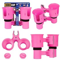 ROBOCUP 컵 홀더 업데이트 버전 음료 거치용 컵 홀더 낚싯대/폴 보트 해변 의자 골프 카트 휠체어 보행기 드럼 스틱 마이크 스탠드용 컵 홀더 블랙&그레이, Standard Spring, Hot Pink