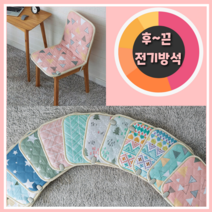 후끈 향균 1인용 2인용 전기방석, 포레스트 민트 전기방석