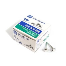 화신 할핀 302 분할핀 약100개입 1케이스