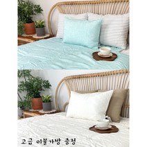 홍승애풍기인견 / 인견 차렵이불 / 1 2인용 차렵이불 / 원헤드 지문 자수 차렵이불(중)