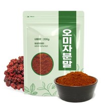 오미자 분말 가루 400g(200gX2개) 국산, 단품, 2개, 200g