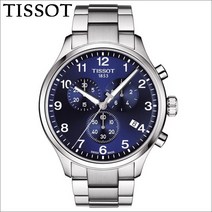 TISSOT 크로노 XL 클래식T116.617.11.047.01