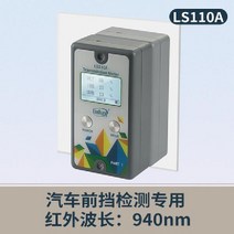 표면거칠기 유리 LS116 표면조도계 검출기 투과율, LS110A 스플릿 타입 쓰리 인 원