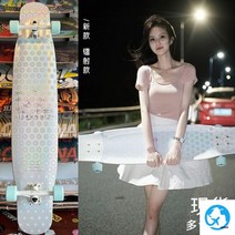 랜드서프보드 스케이드보드 C7트럭 연습용 초경량 랜드서핑, 옵션41