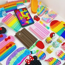 초대형 무지개 팝잇 푸쉬팝 푸시팝 버블 미니 밴드 팔찌 파빗, 가방팝잇/노랑오리백팩