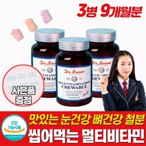 이노플리아 환경과 생태 쫌 아는 10대-03 과학쫌아는십대, One color | One Size, 9791161727356