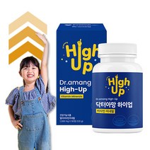 닥터아망 성장기 필수 영양소 하이업, 90정, 135g, 1개