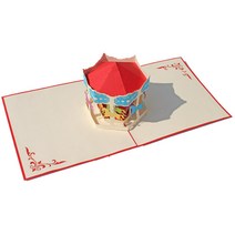 이엔그린 입체카드 팝업카드 3D카드 일반카드, 선택66)회전목마