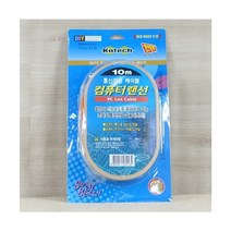 몰EX_케이블 UTP 랜선 인터넷 컴퓨터부품 제작 다이렉트_+/Edldp/+, *!본상품!*, [(본상품)]
