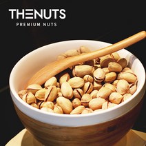 구운 피스타치오 500g, 1개