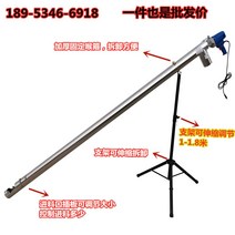 스크류 컨베이어 곡물 자동 기계 스테인레스 장치 수확기 차량 장치 펌핑기 펌핑기, 2.5미터