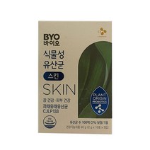 CJ BYO 식물성 피부유산균 2g x 30포