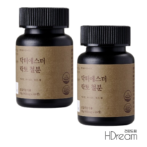 여에스더 락토 철분, 60정 x 2박스