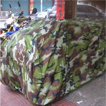 ATV 4륜 바이크 커버 오토바이 덮개 4륜차 바이크 방진커버, I 카모XL