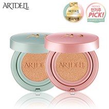 [본사직영] NEW 아트델리 시즌3 리얼 콜라겐핏 커버 쿠션 본품2개+리필1개, 민트