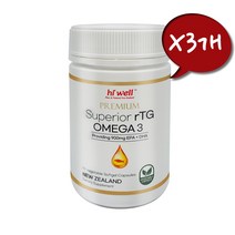 HIWELL 뉴질랜드 정품 하이웰 프리미엄 슈페리어 rTG 오메가3 90캡슐 3개세트