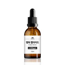 뱀독 펩타이드 씨네이크펩타이드, 50ml