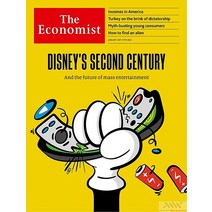 The Economist Usa 2023년1월21일~27일호 () - 당일발송