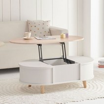 [천삼백케이] [블랑누보] 보니타 거실 리프트 테이블 1color, 화이트메이플