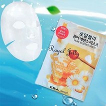얼굴팩 콜라겐 lf8396 수분 수면팩 남자 홈쇼핑 저렴한 미백마스크팩, 상세페이지 참조, 상세페이지 참조