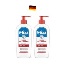 Mixa Urea 시카 리페어 바디 밀크 250ml x2개 독일