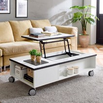 이홈데코 렉토 리프트업 무빙 거실 소파 테이블 1200, 화이트블랙