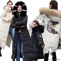 여성 롱패딩 패딩점퍼 잠바 여자 겨울 경량패딩 코트