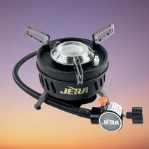 NEW 제라 블레이즈 스토브 블랙 고화력 호스버너 강염버너 휴대용 캠핑용