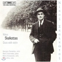 [CD] Georgios Demertzis 니코스 스칼코타스: 바이올린 실내악 연주집 (Nikos Skalkottas: Duos with Violin)