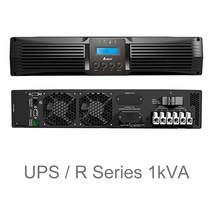 델타UPS Amplon R-1K 1000VA 900W 무정전전원공급장치 랙/타워겸용