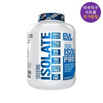 에볼루션뉴트리션 웨이 아이솔레이트 프로틴 2.26kg바닐라 아이스크림맛 EVL 사은품 추가증정, 1개