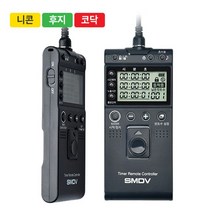 SMDV 타이머 릴리즈 T803 니콘 후지 한글LCD D850 D5, 본상품선택, 본상품선택