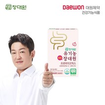 대원제약 유기농 장대원 키즈 프로바이오틱스 유산균 1박스 30일