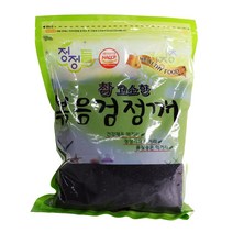 청정들 참 고소한 볶음검정깨 1kg wj