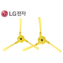 LG정품 로봇청소기 로보킹 브러쉬, 중앙솔레드