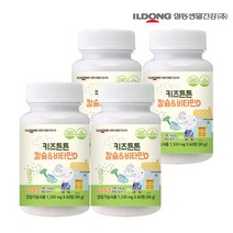 [일동생활건강]키즈튼튼 칼슘 비타민D 츄어블 4병 8개월분, 단품, 단품