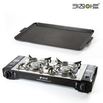 서울코리아 키친아트 투버너 트윈가스렌지+전용불판세트, 1